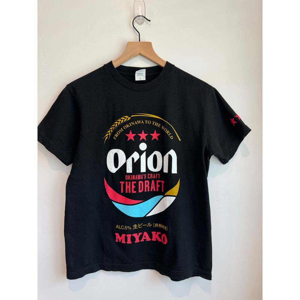Rare Orion Draft Beer Miyako Japan Graphic T Shirt Black Size Small